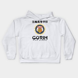 Gorin High - Rival Schools Kids Hoodie